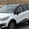 Рейлинги для Renault Kaptur (2016-н.в.) Чёрный купить недорого с доставкой в Бердск