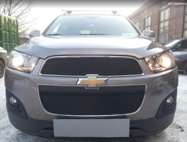 Защита радиатора "Standart" Chevrolet Captiva рестайлинг (2013-2015) чёрная купить недорого с доставкой в Бердск