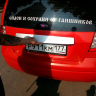 Накладка на 5 дверь для Hyundai Getz купить недорого с доставкой в Бердск