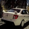 Бампер задний "Флагман" для B@3 2190 L@DA Gr@nt@ купить недорого с доставкой в Бердск