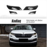 Накладки на фары прозрачные для Skoda Kodiaq (2016-2021) 4 шт (фары+птф) купить недорого с доставкой в Бердск