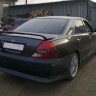 Аэродинамический обвес "Vertex" Toyota Mark II (110) купить недорого с доставкой в Бердск