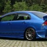 Аэродинамический обвес "Bomex" Honda Civic 4D купить недорого с доставкой в Бердск