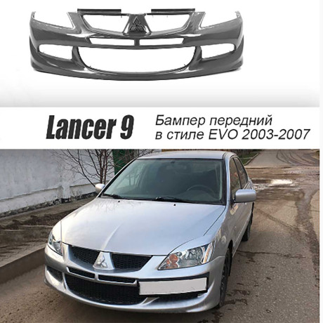 Бампер передний в стиле "EVO" для Mitsubishi Lancer IX (2003-2009) купить недорого с доставкой в Бердск