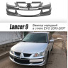 Бампер передний в стиле "EVO" для Mitsubishi Lancer IX (2003-2009) купить недорого с доставкой в Бердск