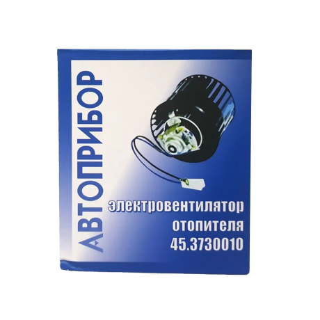 Мотор отопителя печки 45.3730010 для B@3 2110-2112 старый образец купить недорого с доставкой в Бердск