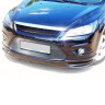 Накладка (юбка) переднего бампера "Lord" для Ford Focus 2 (3D-5D)(2008-2011) купить недорого с доставкой в Бердск