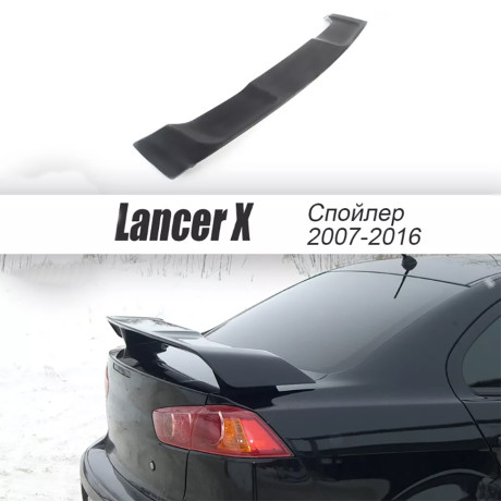 Спойлер "2.0" var №1 для Mitsubishi Lancer X (2007-2016) купить недорого с доставкой в Бердск