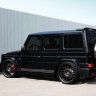 Спойлер "Lorinser" Mercedes-Benz Gelandewagen купить недорого с доставкой в Бердск