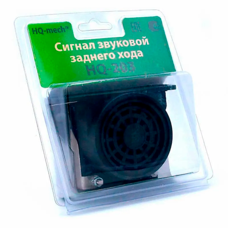 Сигнал звуковой заднего хода универсальный 8-60 В купить недорого с доставкой в Бердск