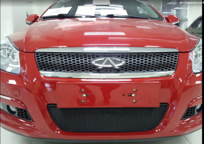 Защита радиатора "Standart" Chery M11 (2010-2016) чёрная купить недорого с доставкой в Бердск